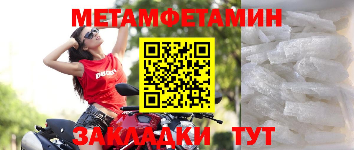 Гусев  АМФ Розовый  Вход с VPN 
