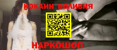 прущие крисы Волжск