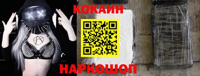 таблы Волжский