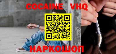таблы Волжский