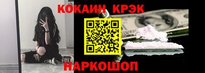 прущие крисы Волжск