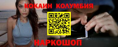 таблы Волжский
