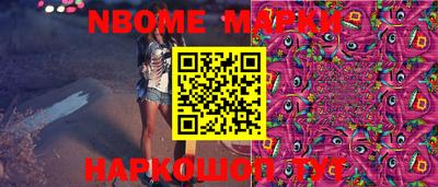 таблы Волжский