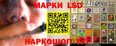экстази Волгодонск