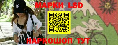 прущие крисы Волжск