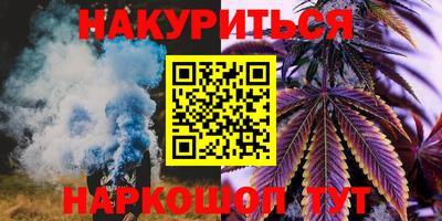 экстази Волгодонск