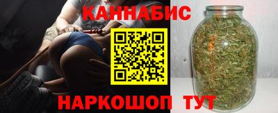 экстази Волгодонск