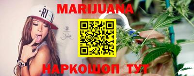 таблы Волжский