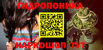 экстази Волгодонск