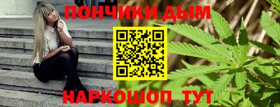 экстази Волгодонск