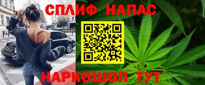 таблы Волжский