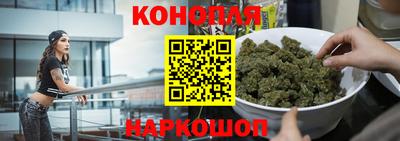 прущие крисы Волжск