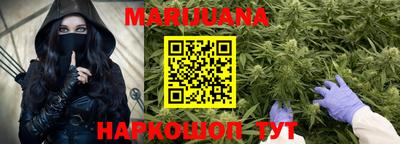 таблы Волжский