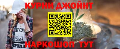экстази Волгодонск