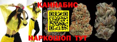 таблы Волжский