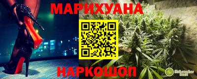 таблы Волжский