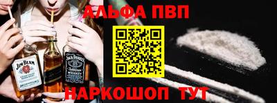 экстази Волгодонск