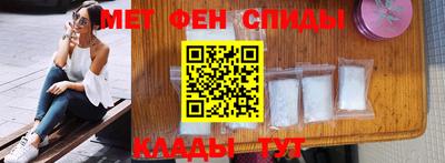 прущие крисы Волжск