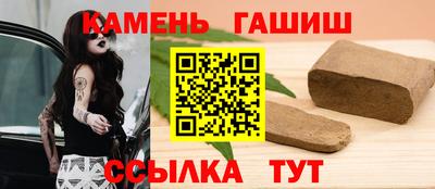 прущие крисы Волжск