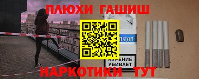 экстази Волгодонск