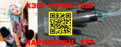 экстази Волгодонск