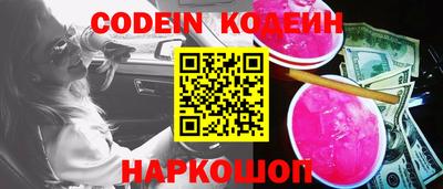 таблы Волжский